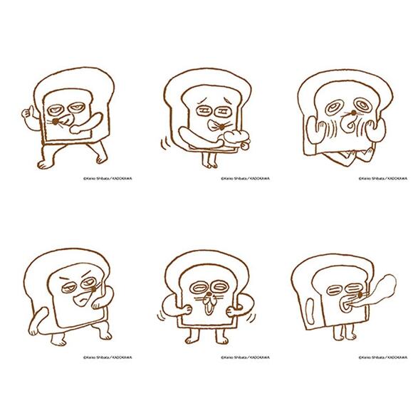 Pan dorobo bread thief set of 6 stamps with ink pans included - Picture 1 of 9